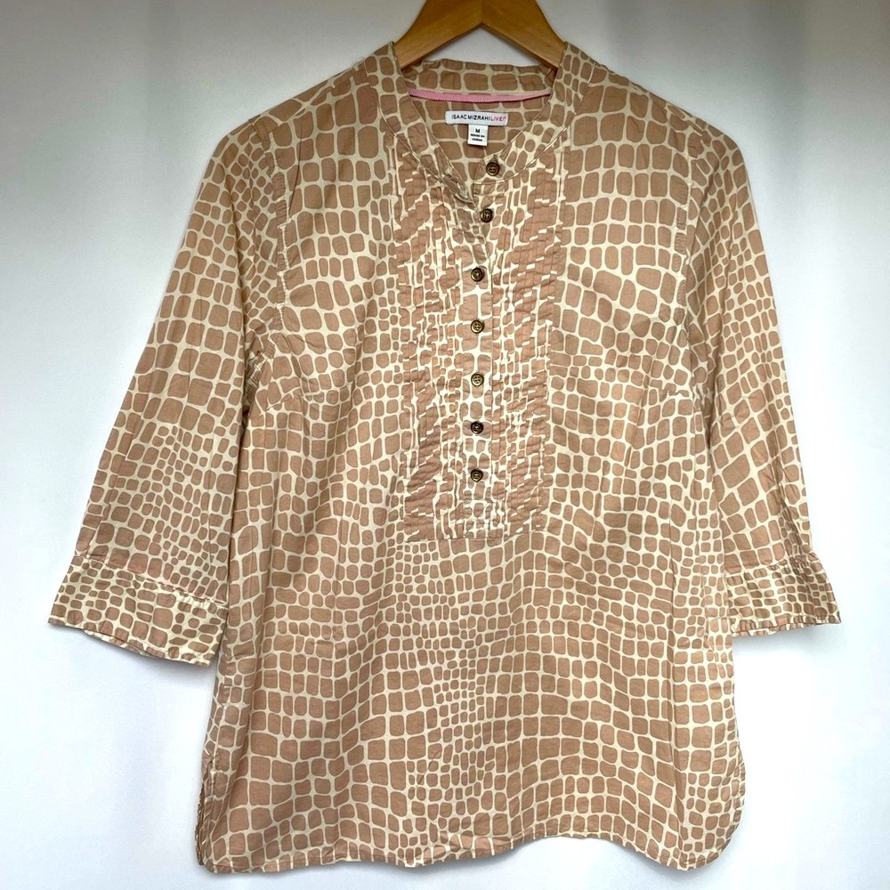 Animal Print Top